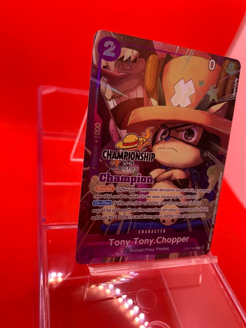 【英語版】トニートニー・チョッパー Champion CS25-26