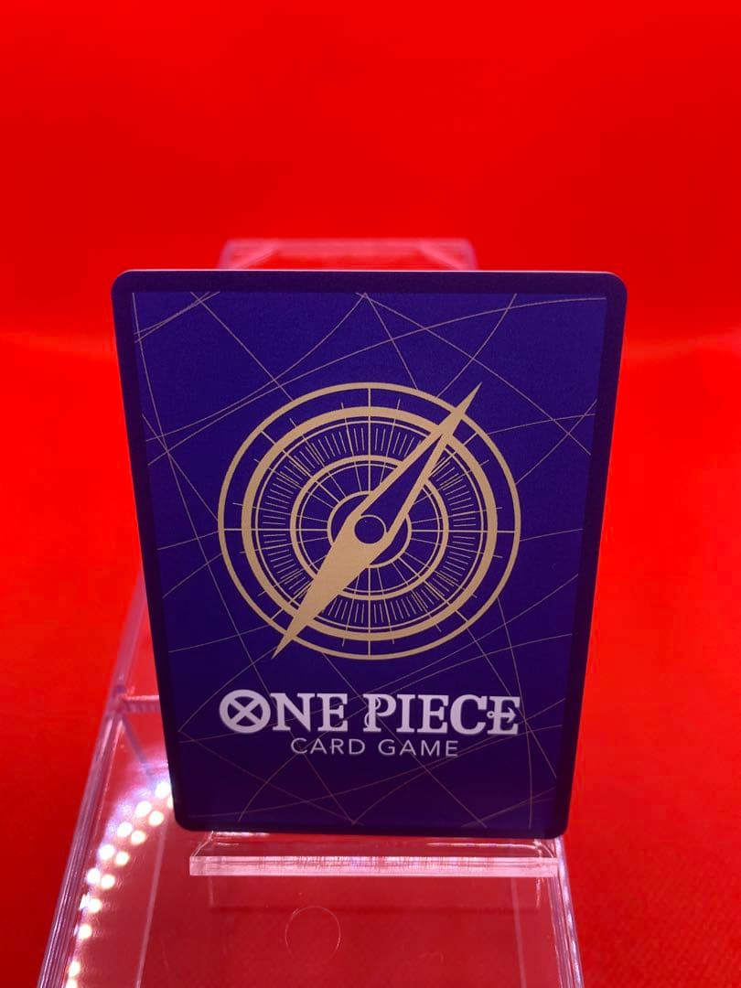 【英語版】トニートニー・チョッパー Champion CS25-26