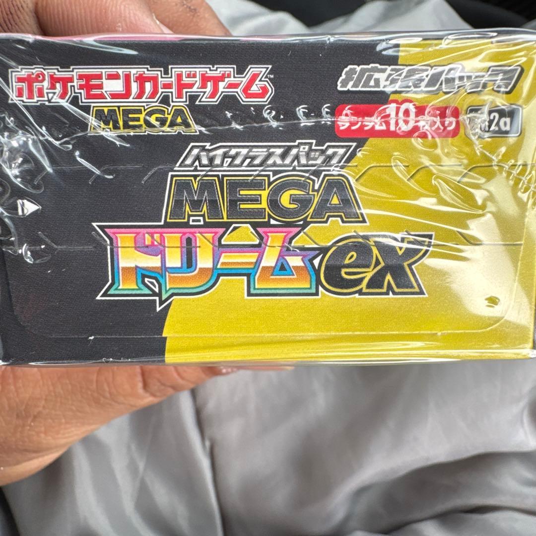 新品未開封！ポケモンカード　MEGAドリームex 1box シュリンク付き