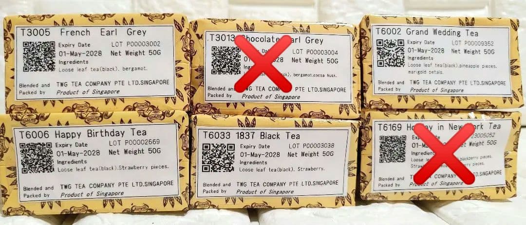 TWG　1837ブラックティー　フレンチアールグレイ　など　50g 4個セット