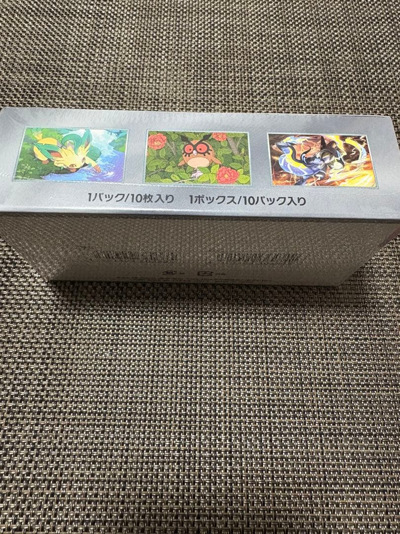 _*n様 ポケモンカードゲーム テラスタルフェスEXボックス