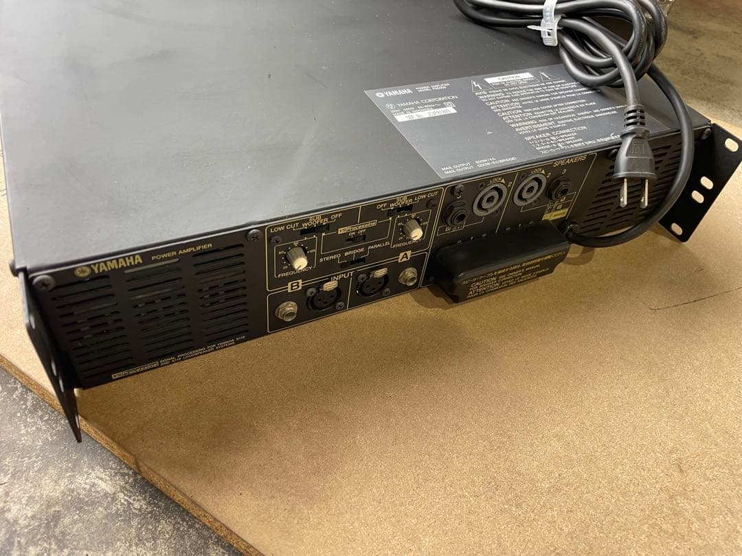 Yamaha P3500S パワーアンプ