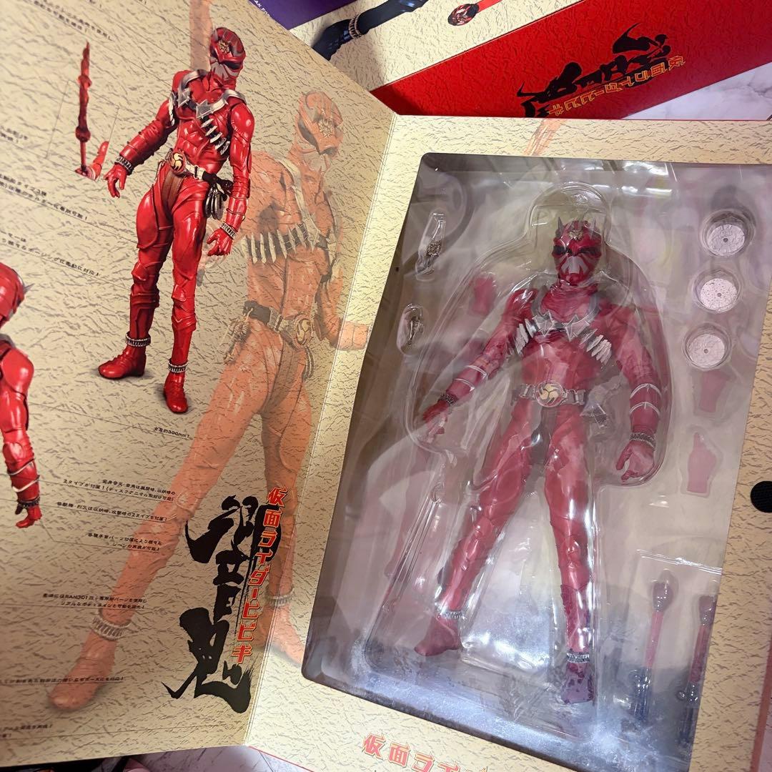 日*9様 仮面ライダー響鬼 ヒビキ BM ソフビ フィギュア セット