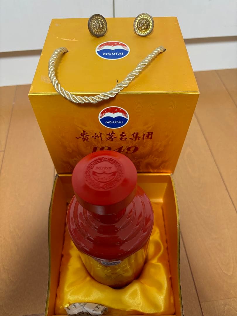 茅台酒　中華人民共和国成立60周年　500ml