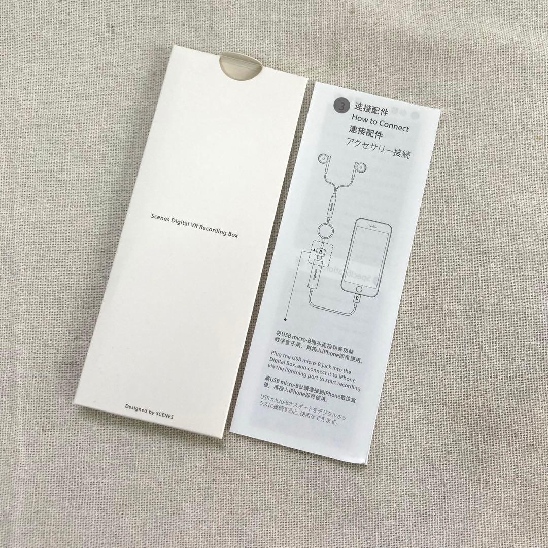 SCENES Lifelike 3Dサウンド録音 マイク付きイヤホン ASMR