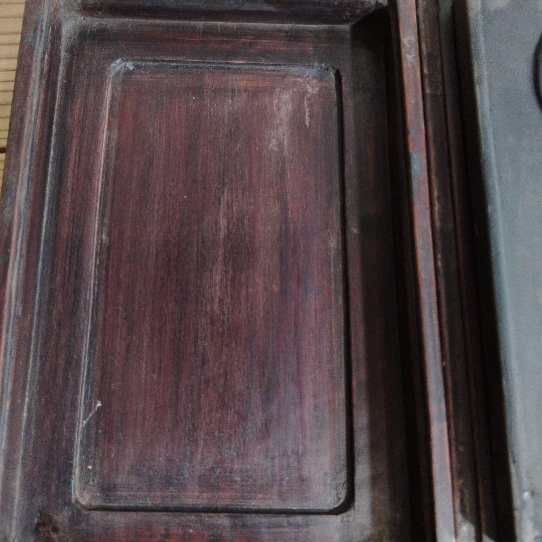 木製 硯箱 魚の彫刻 硯