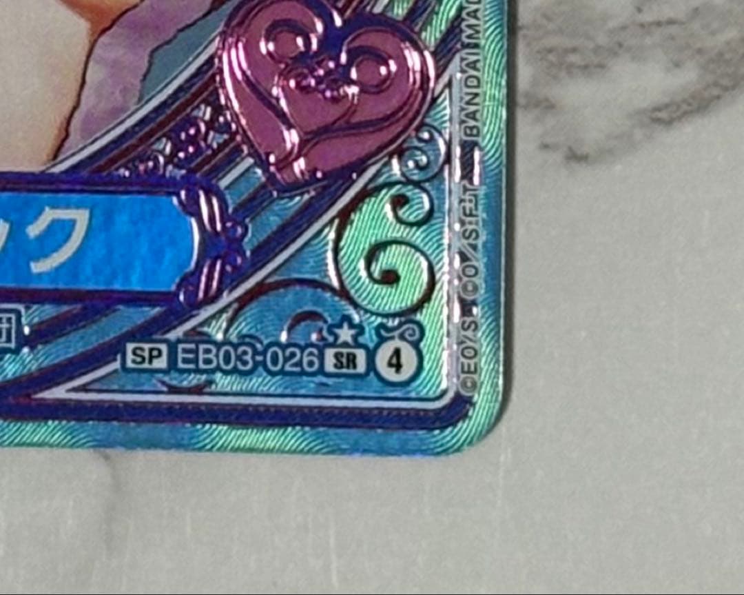 おまけ付き 美品 ワンピースカード 　ヒロインズエディション　ボア・ハンコック