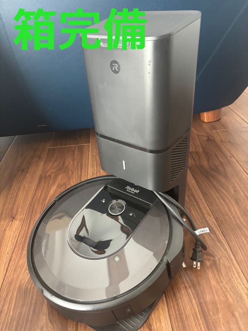 ミ*ー様 【iRobot】ルンバi7+　ロボット掃除機　自動ゴミ収集機能付き 付