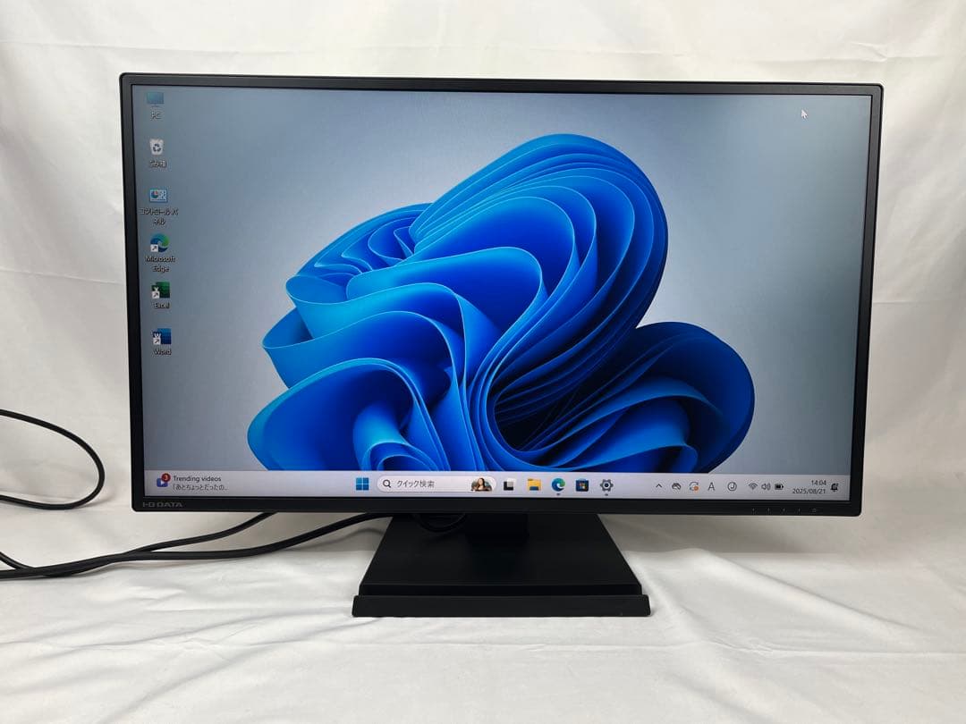 I·O DATA LCDMF273EDB 27インチモニター 内蔵スピーカー