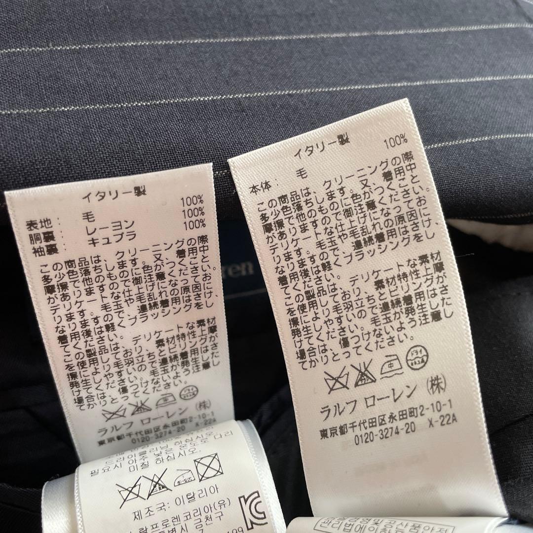 イタリア製　セットアップ【Polo by Ralph Lauren】スーツ40S