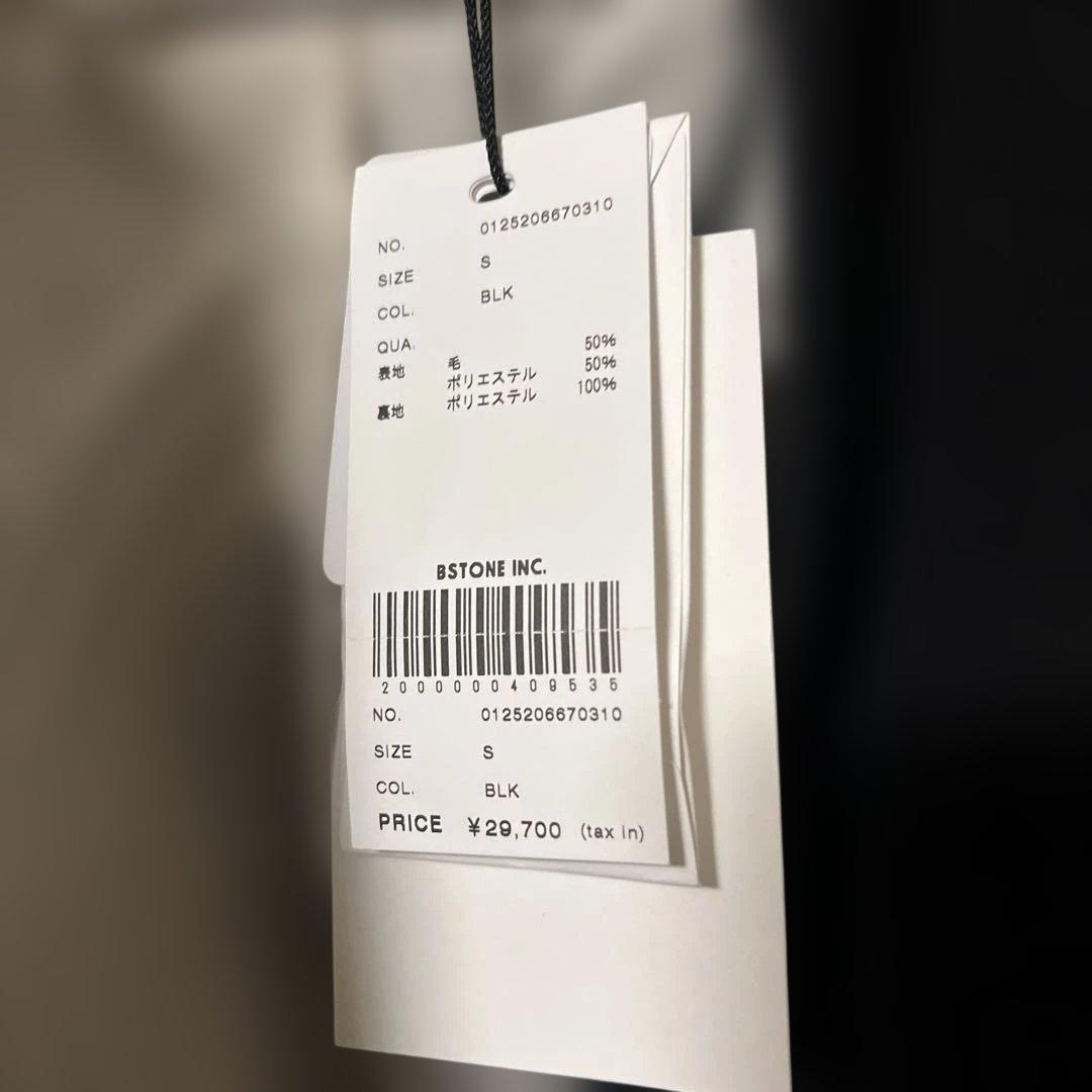 アメリヴィンテージ　ブラック テーラードジャケット Sサイズ