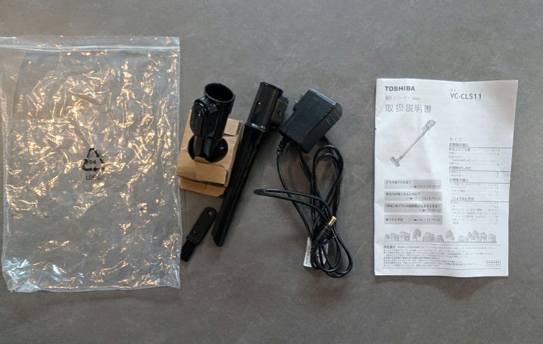 東芝 トルネオ コードレススティッククリーナー VC−CLS11　2023年製