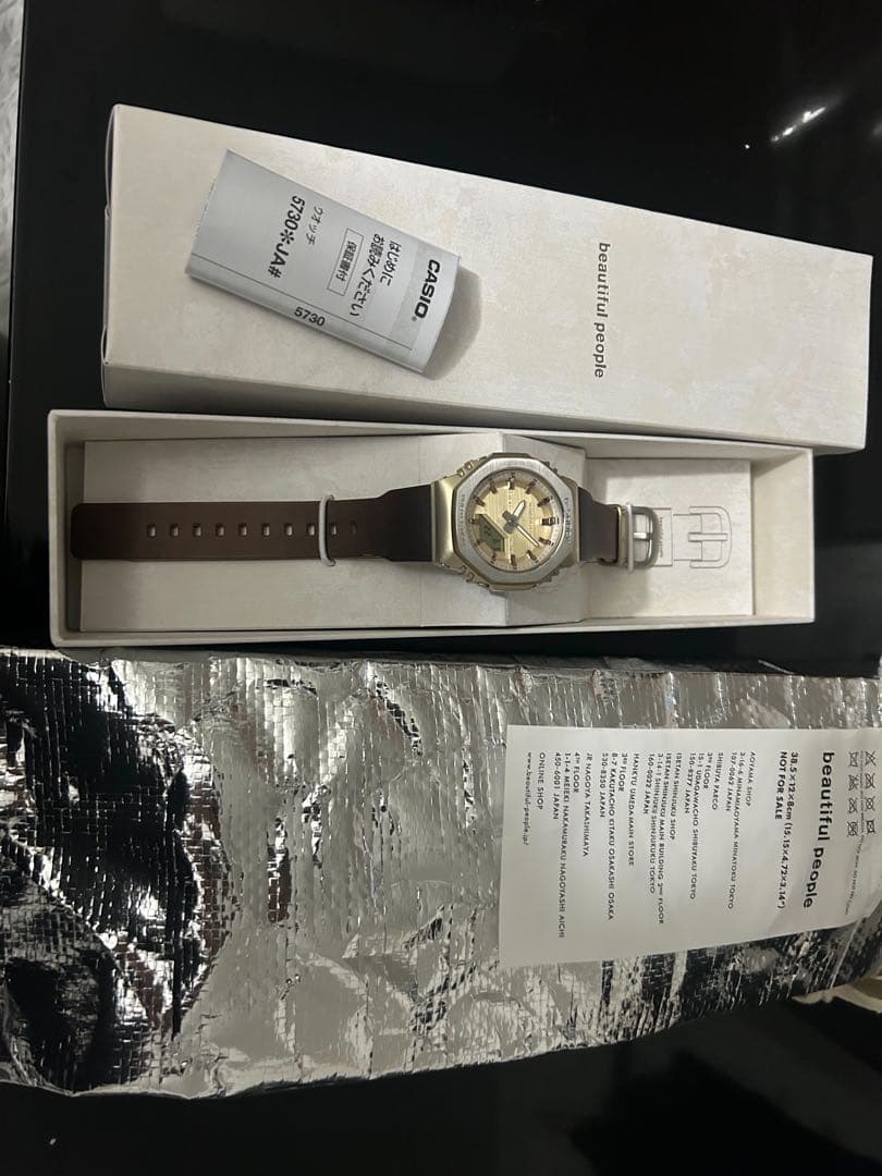 beautiful people × G-SHOCK