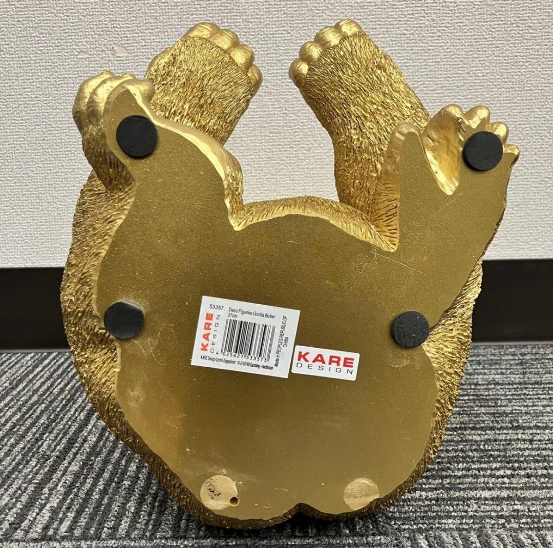 KARE DESIGN ゴリラ型置物 ゴールド
