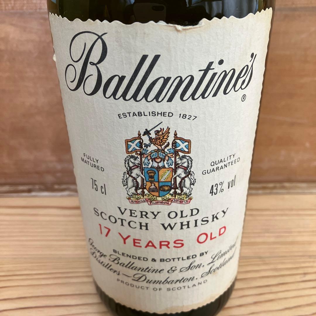 ケ*ン様 バランタイン 20年 PURITY ピュリティ，17年，SERENIT