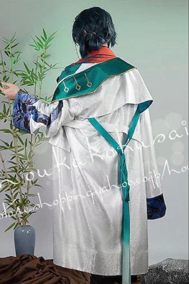 魁星 コスプレ 衣装 通常 新品未使用