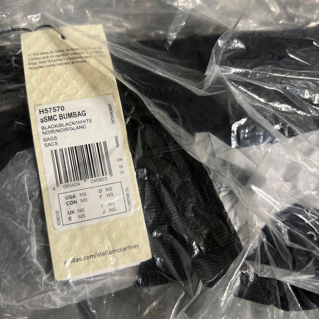 アディダス バイ ステラマッカートニー 2 way ウエストポーチ