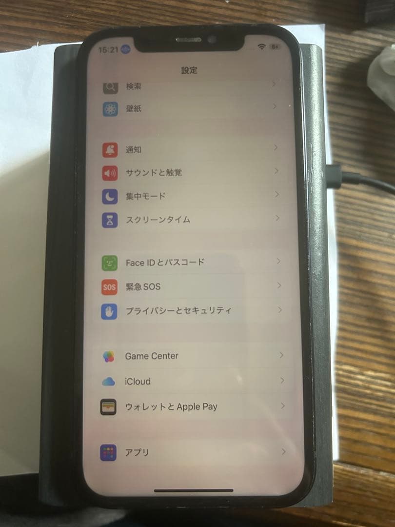 iPhone12 ジャンク　バッテリー死んでます