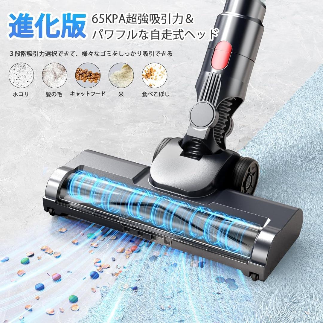 掃除機 コードレス65Kpa超強力吸引コードレス掃除機 サイクロン式　2WAY