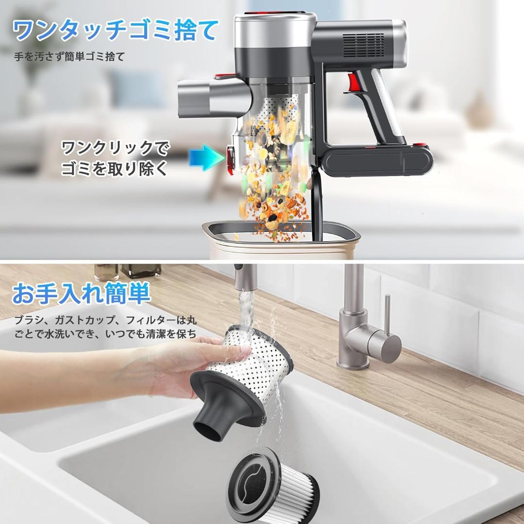 掃除機 コードレス65Kpa超強力吸引コードレス掃除機 サイクロン式　2WAY