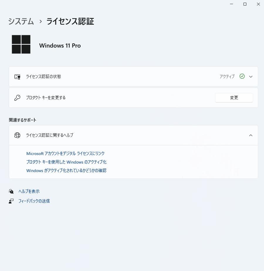 【クレアン】ゲーミングPC Ryzen7 GTX 1660Ti 512G