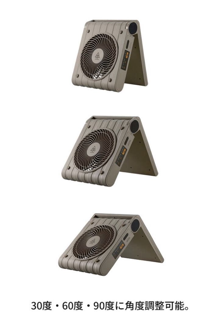 ソーラーパワーファン