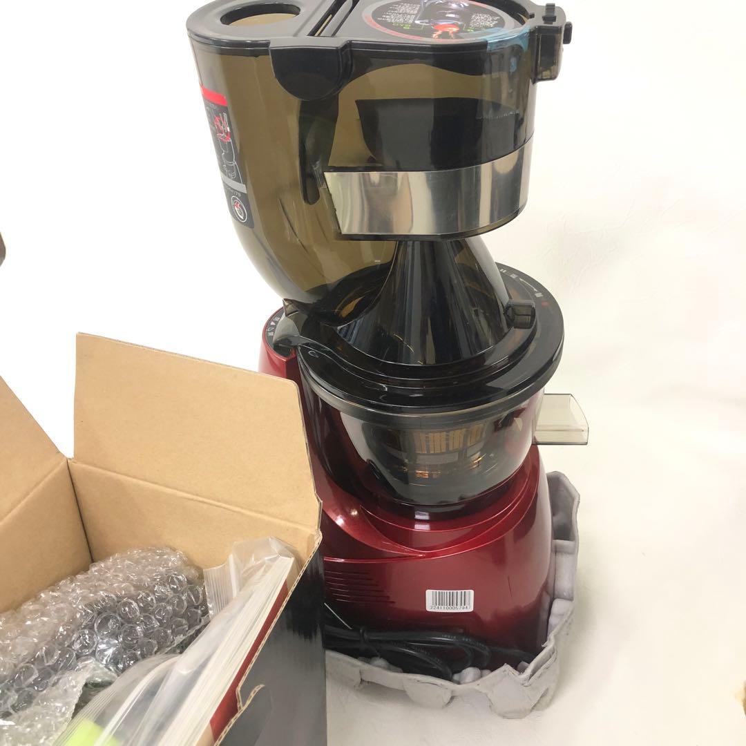 w190 クビンス JSGレッド 　ホールスロージューサー