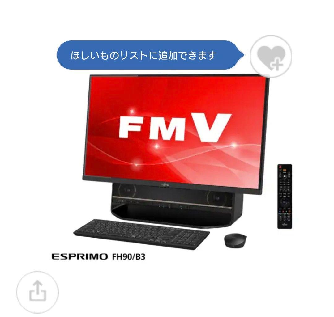 【新品】富士通/FH90/B3 デスクトップパソコン FMVF90B3B2
