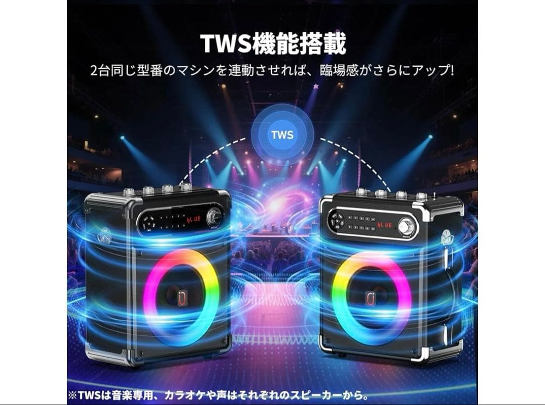 512350 JYX スピーカーセット 拡声器 ワイヤレスマイク２本