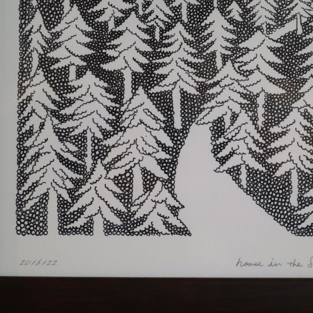 皆川明アートコレクションポスター「HOUSE IN THE FOREST」