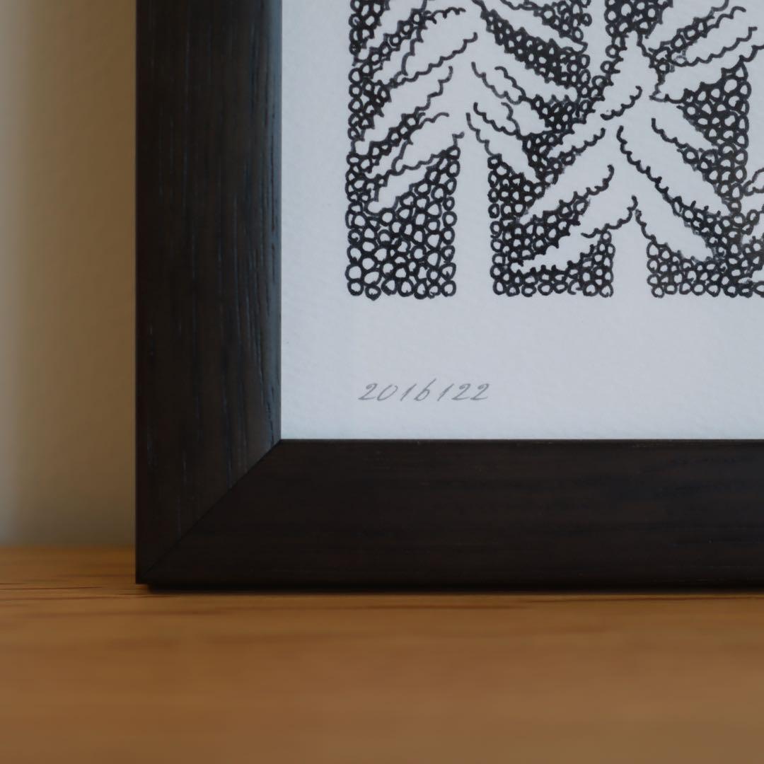 皆川明アートコレクションポスター「HOUSE IN THE FOREST」