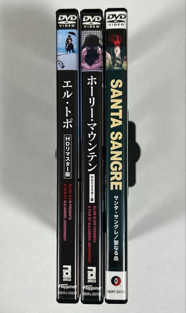 エル・トポ / ホーリー・マウンテン / サンタ・サングレ　DVD