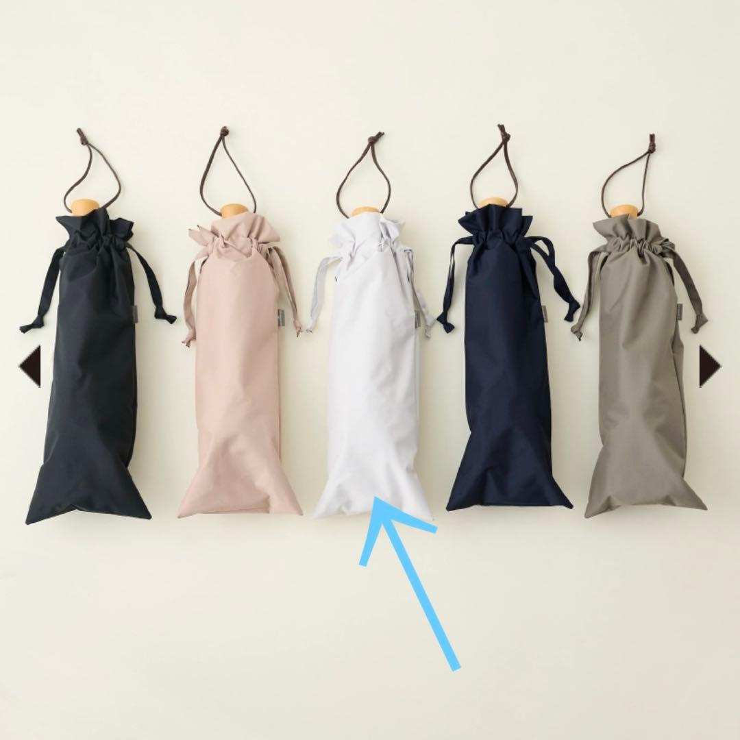 サンバリア100２段折 フリル /(ホワイト, 木ストレート手元)