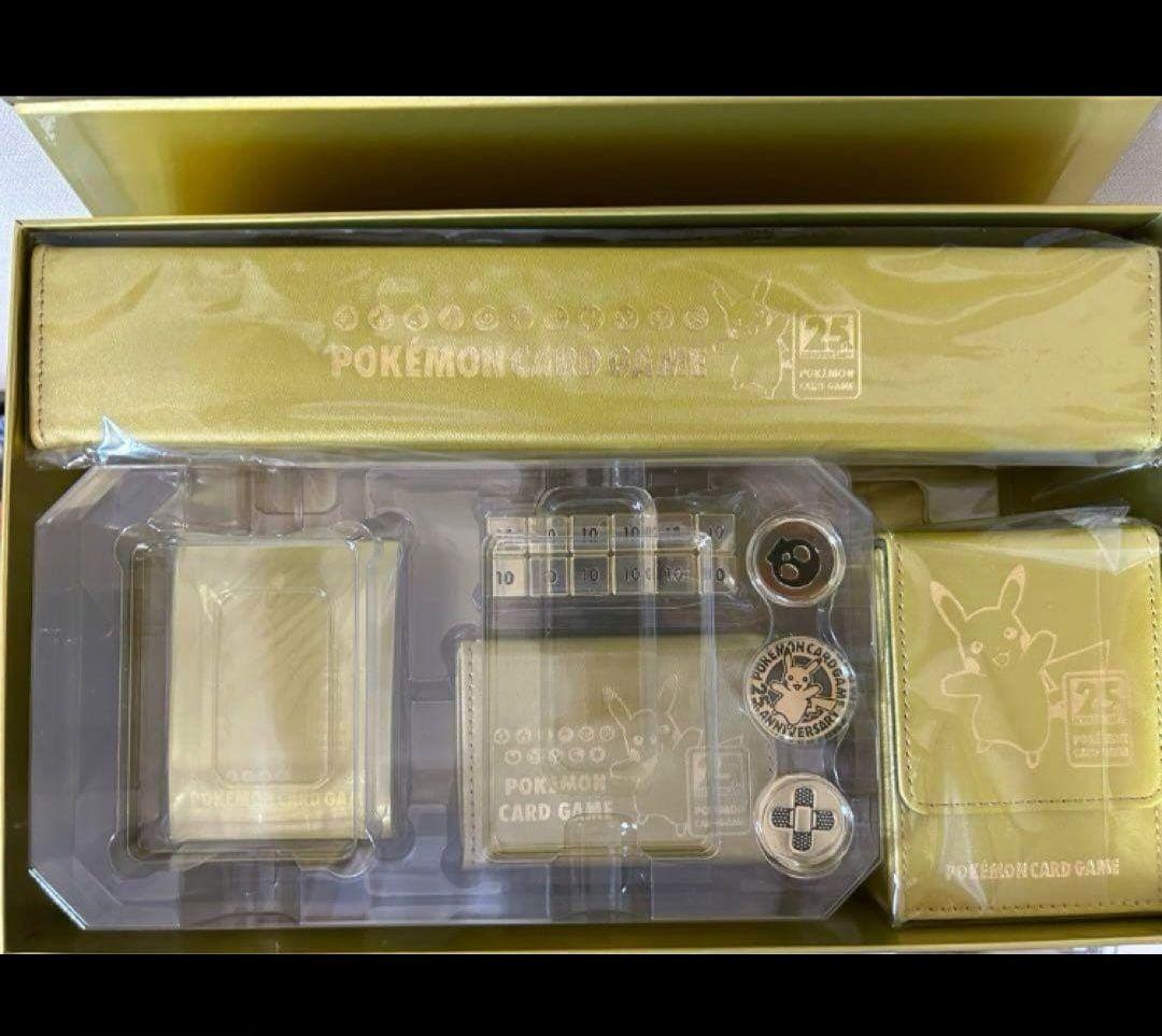 ジ*ー様 25thアニバーサリーゴールデンボックス　サプライのみ、外箱付き　ポケ