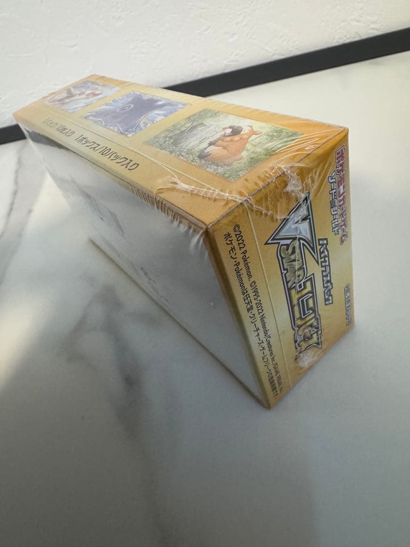 ポケモンカードゲーム VSTARユニバース　box シュリンク付き