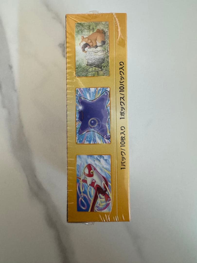 ポケモンカードゲーム VSTARユニバース　box シュリンク付き