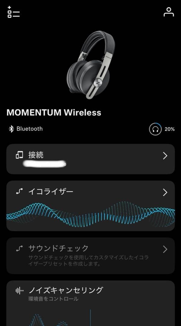 【美品】ゼンハイザー momentum3 M3AEBTXL ワイヤレスヘッドホン