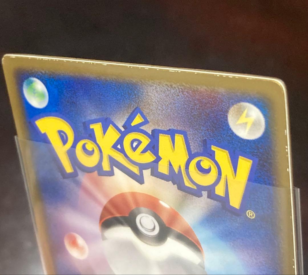 裂空のデオキシス 3D ポケモンカードゲーム 映画公開記念VSパック プロモ