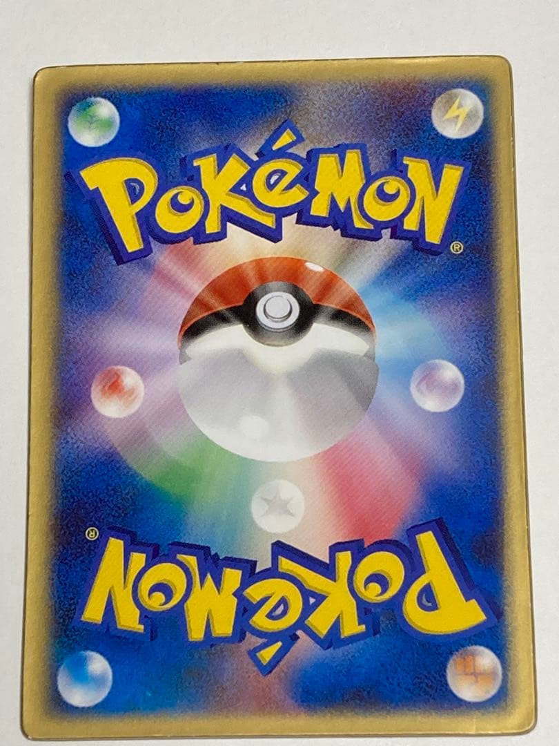 裂空のデオキシス 3D ポケモンカードゲーム 映画公開記念VSパック プロモ