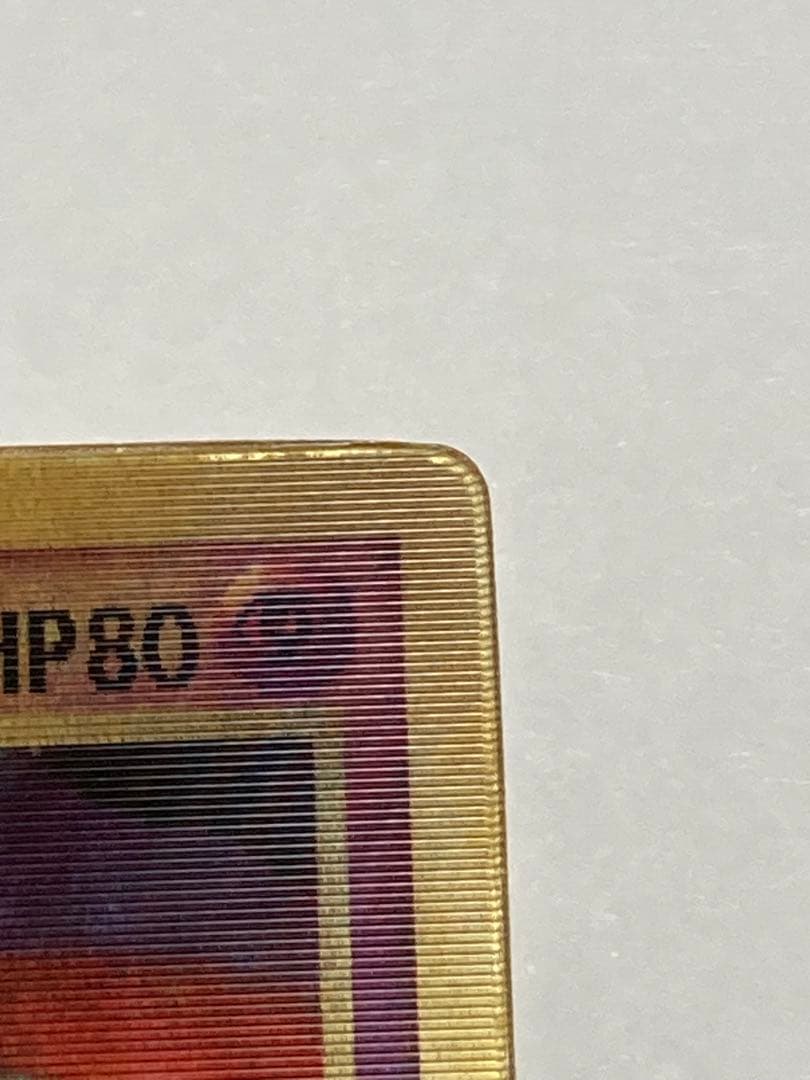 裂空のデオキシス 3D ポケモンカードゲーム 映画公開記念VSパック プロモ