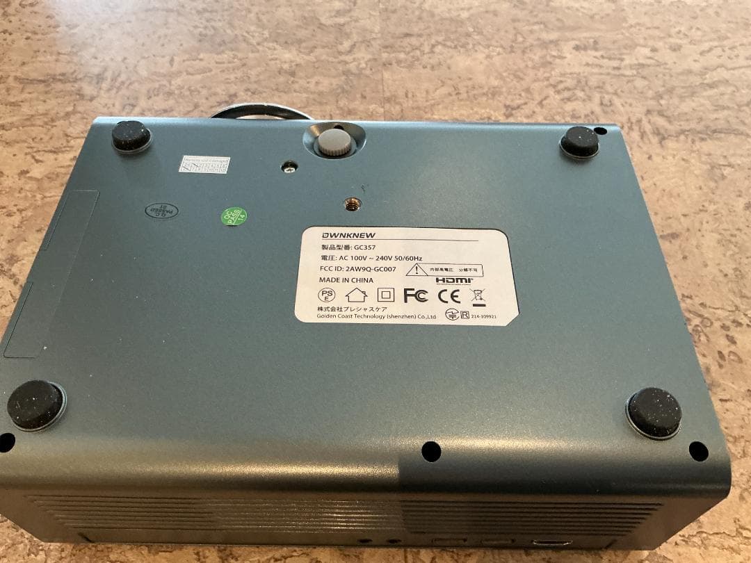 ビジネス用 ホームプロジェクター 159B1295