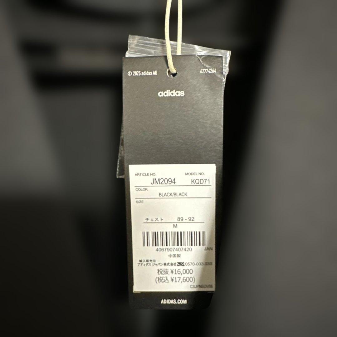 adidas ビジネスジャケット JM2094 Mサイズ　ブラック