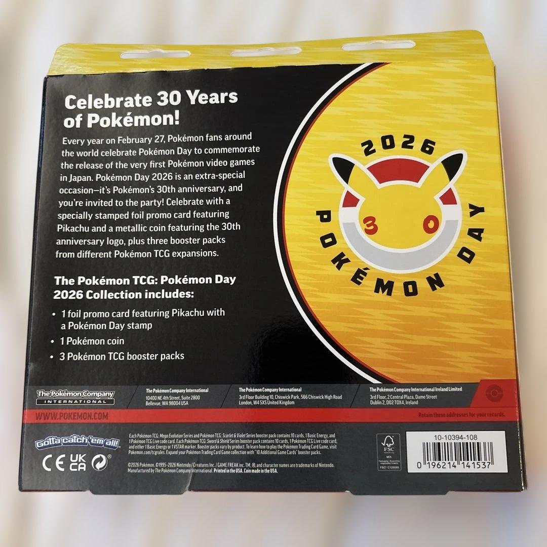 ポケモン30周年記念商品　ポケモンデー2026コレクション