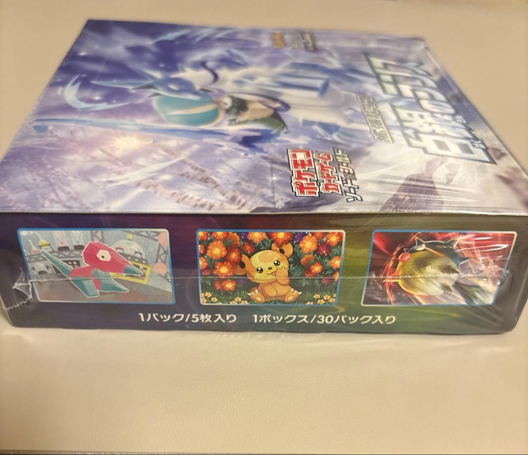 開*否様 【希少】ポケモンカード 白銀のランス ボックス 30パック シュリンク