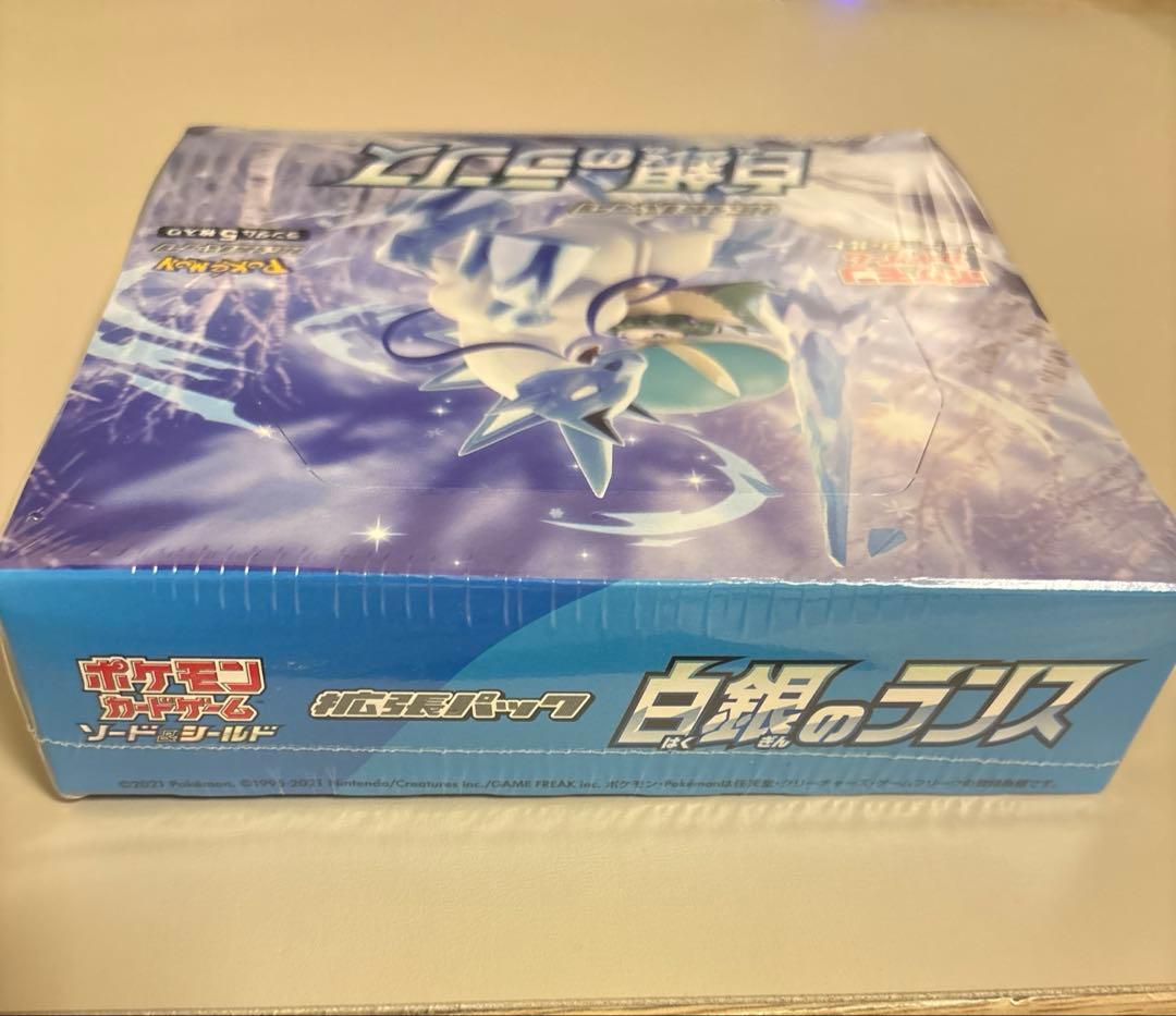 開*否様 【希少】ポケモンカード 白銀のランス ボックス 30パック シュリンク