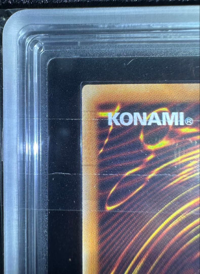 【ARS9】遊戯王 超魔導竜騎士 ドラグーン・オブ・レッドアイズ 20th