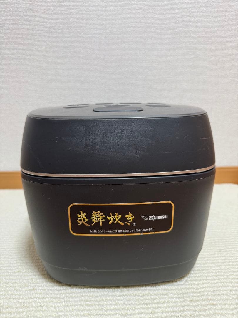 象印 圧力IH NW-PT10 2022年製 ブラック 動作保証