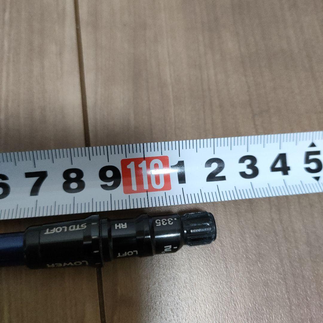 VENTUS BLUE TR VELOCORE 6-S ドライバーシャフト