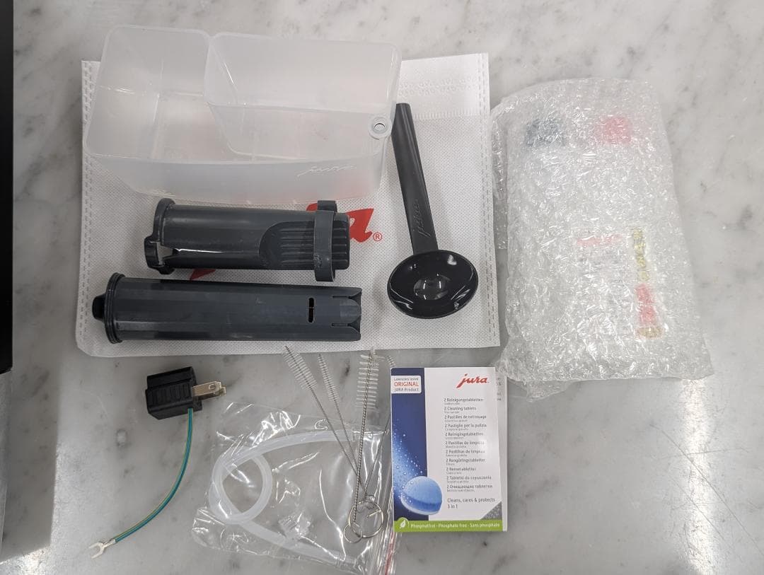 Jura E8 ジャンク品