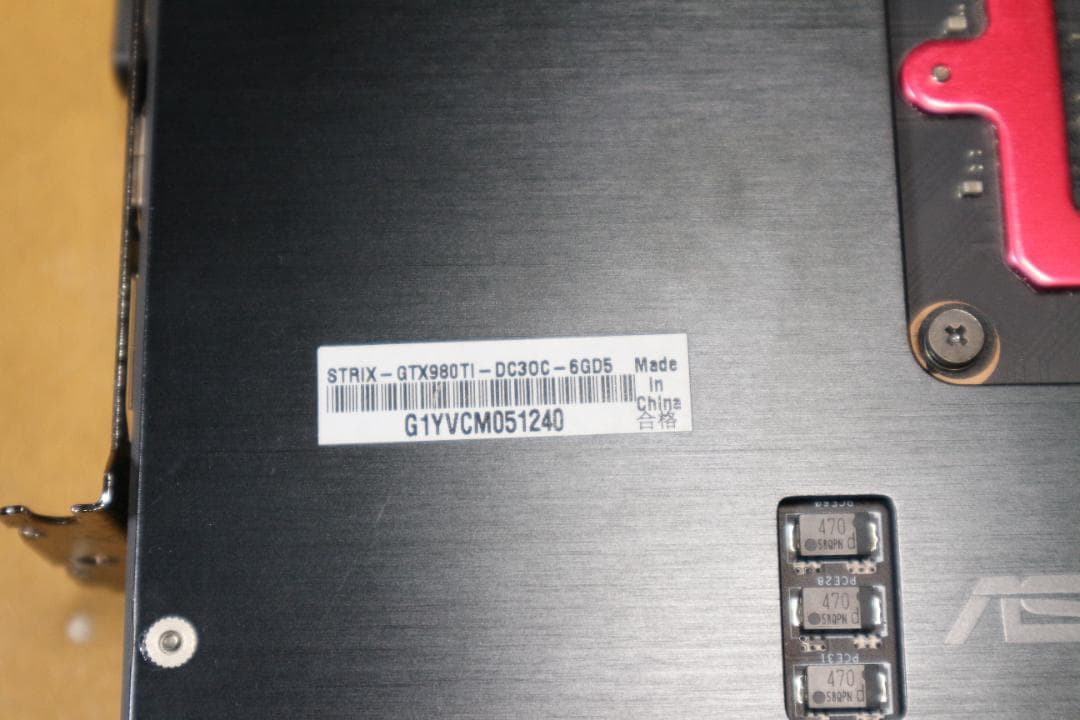 ASUS STRIX GTX 980Ti グラフィックボード